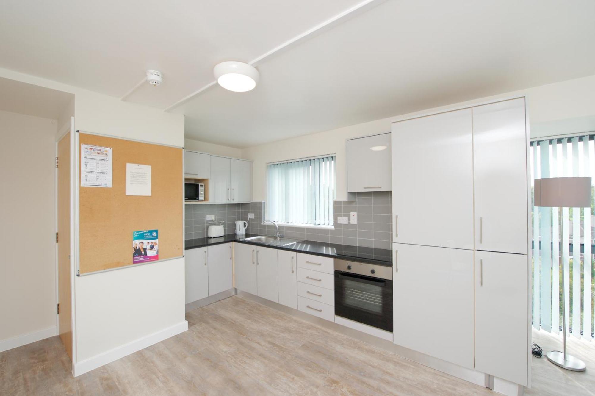 Appartement Hall - Ucc Summer Beds *